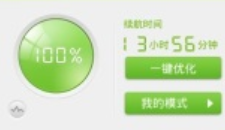 1713939715726849.png image.png