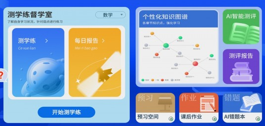 1699944229961326.png image.png