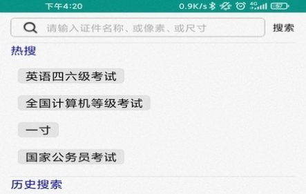 1641537731699888.png image.png