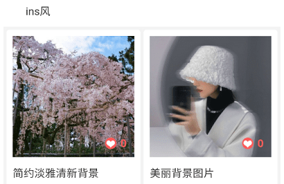 1701244975900078.png image.png