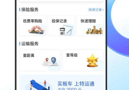 1701243923376083.png image.png