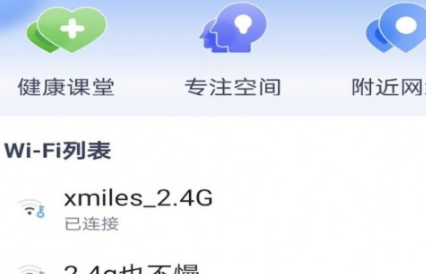 1641536608371694.png image.png