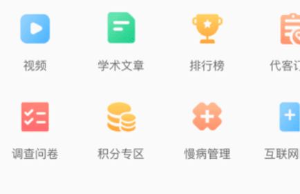 1641537382232708.png image.png