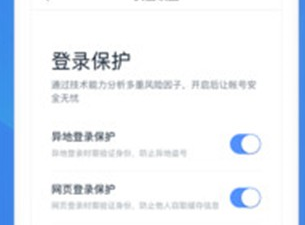 1727578069193380.png image.png