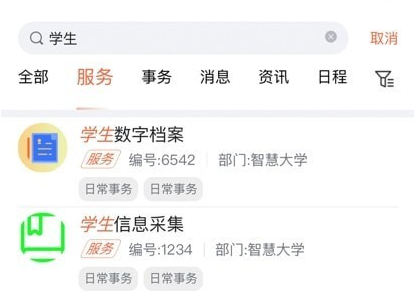 1727576608792015.png image.png