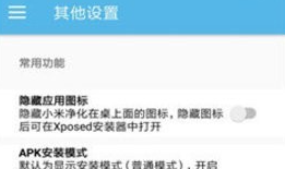 1727588361427510.png image.png