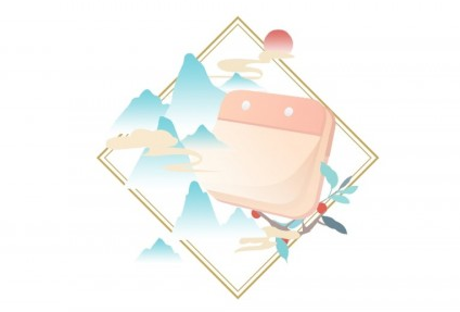 1679473722685787.png image.png