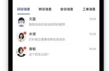 1639536263382768.png image.png