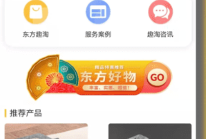 1639030278778231.png image.png