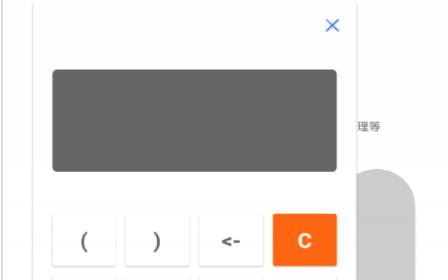 1639729023809403.png image.png