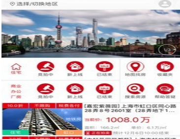 1627976069961522.png image.png