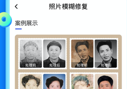 1639729341477384.png image.png