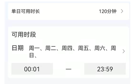 1639729993995450.png image.png