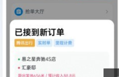 1639644215554557.png image.png