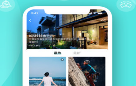 1639729630770679.png image.png