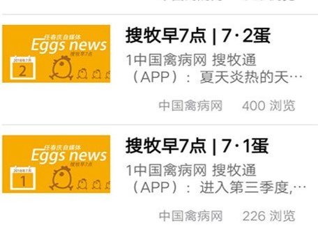 1724294308346245.png image.png