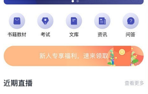 1606721266121321.png 读研MBA