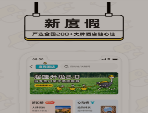 1632454774496085.png image.png