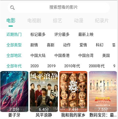 1605770166506941.png 看下视频全网