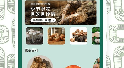 1693807685387456.png image.png