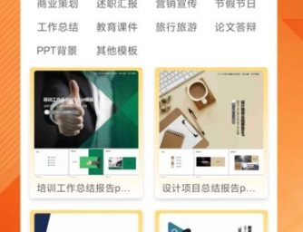 1693538643285857.png image.png