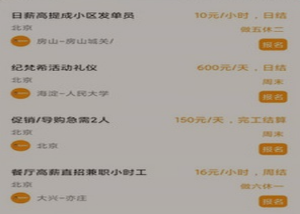 1632985624283368.png image.png