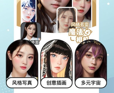 1693791588730644.png image.png