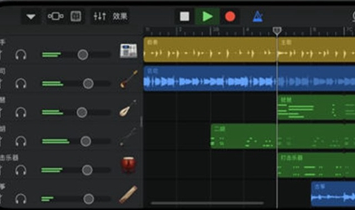 1717557608484207.png image.png