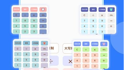 1693808037980155.png image.png