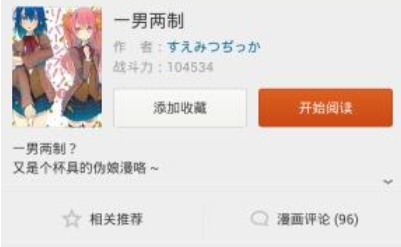 1717552963878699.png image.png