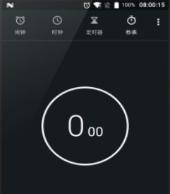 1606721293379154.png Candy时钟