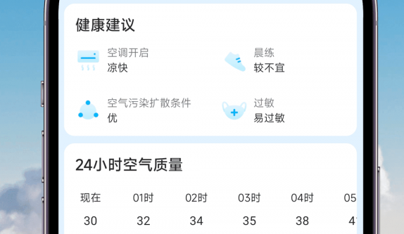 1693536243834325.png image.png