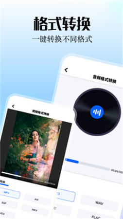 smallpdf阅读器官方正版