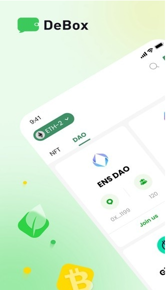 DeBox app加密社交工具ios官方版