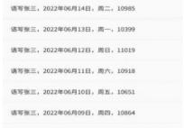 1655803526945532.png image.png