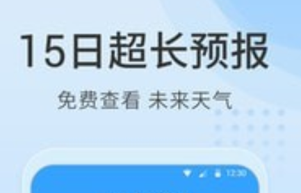 1635146879310528.png image.png