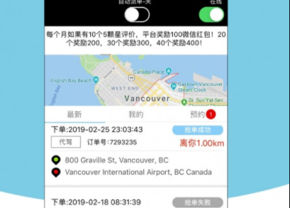 1635146372945076.png image.png