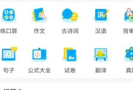 1635143799784201.png image.png