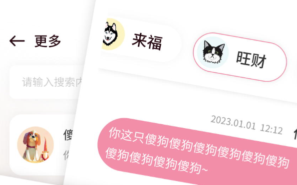 1687580064726445.png image.png