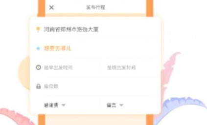 1635146597425536.png image.png