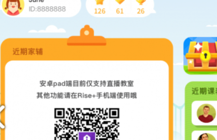 1628060122278013.png image.png