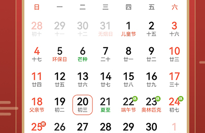 1687662863426554.png image.png