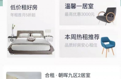 1635144926524560.png image.png