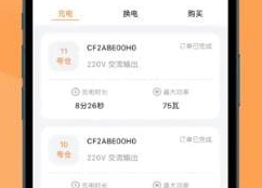 1687580466746835.png image.png