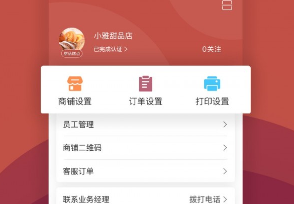 1628221594927597.png image.png