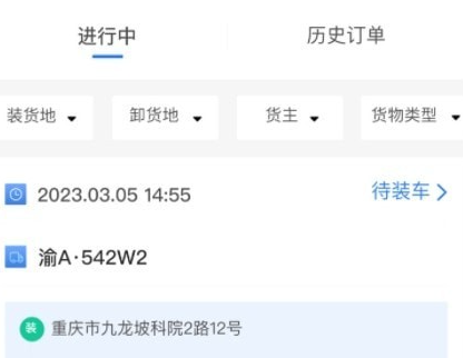 1687579590317043.png image.png