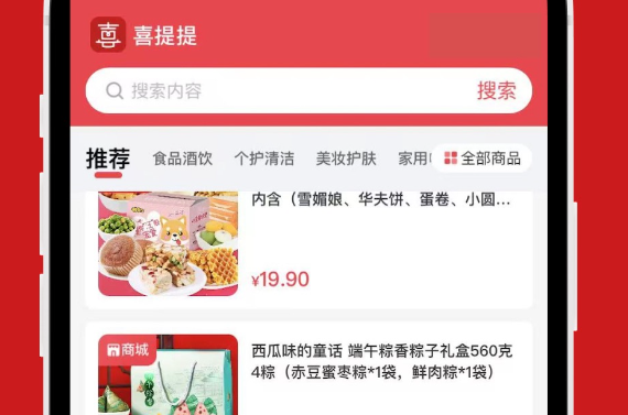 1687576789993795.png image.png