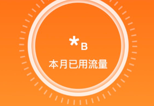 1687575983311740.png image.png