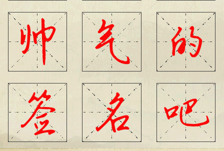 1730862439242552.png image.png