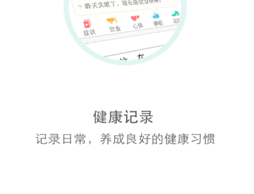 1628228945301757.png image.png